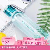 乐扣乐扣（LOCK&LOCK）ECO户外运动水杯户外便携塑料水壶男女学生杯子550ML绿色