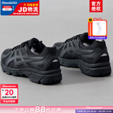 亚瑟士（ASICS）男鞋女鞋26春新款JOG 100T稳定基础宽楦运动鞋慢跑缓冲减震跑步鞋 1021A463-001/黑武士/宽楦版 店长推荐【晒图返10】 42 (内长265mm)