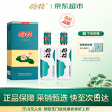 荷花上品荷花 酱香型白酒 53度 500ml*2瓶 含礼品袋 节日送礼