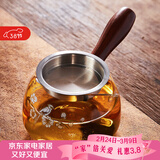 雅集 功夫茶具耐热分茶器侧把玻璃茶道杯360ml梅花款带茶隔过滤分茶器