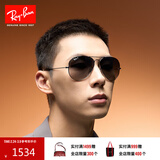 雷朋（RayBan）经典飞行员系列太阳镜开车骑行墨镜男女户外眼镜0RB3025礼物 004/78枪色镜框蓝灰色偏光镜片 尺寸58