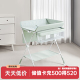 可优比（KUB）尿布台婴儿护理台新生儿多功能按摩整理抚触台可折叠换尿布台 树袋熊【可折叠升级款】