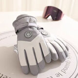 靓魅姿滑雪手套女冬天韩版防泼水防寒保暖加绒加厚手套棉骑行玩雪手套 灰色 均码