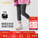 巴拉巴拉裤子女童秋冬装中大童加绒长裤儿童打底裤彩条罗纹潮208424123007