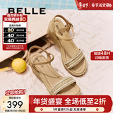 百丽（Belle）度假风休闲凉鞋女商场同款编织跛跟凉鞋D8T1DBL5 杏色 37 (235mm)