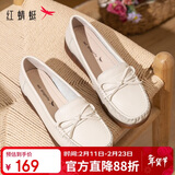 红蜻蜓牛皮妈妈鞋中老年女单鞋软底不累脚宽头女鞋WTB23310米色39