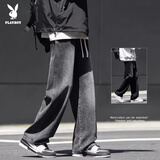 花花公子（PLAYBOY）牛仔裤男2026春秋季新款宽松直筒阔腿潮流弯刀夏季休闲男裤长裤子
