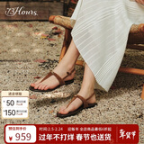 73Hours女鞋跳进假日2024夏季新品平底圆头凉鞋人字拖