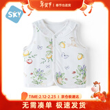 舒贝怡儿童马甲保暖婴儿衣服坎肩男女宝宝夹棉马夹上衣外套 莓园90CM