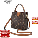 纪诗哲轻奢品牌包包女包女士水桶包手提包单肩斜挎送妈妈老婆生日礼物侈 咖啡色 38女神节妇女节礼物