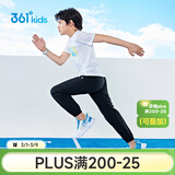 361°童装男女童梭织长裤休闲夏季中大童运动速干裤3-12岁儿童防蚊裤 【梭织】经典黑 170