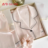 古今（GUJIN）春夏上新冰丝轻薄睡衣女秋家居服可外穿仿真丝冰雪丝睡裤套装L