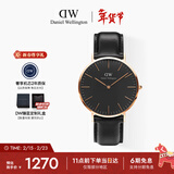 丹尼尔惠灵顿（DanielWellington）DW男士手表经典皮质简约时尚欧美石英腕表送男友情人节礼物DW127