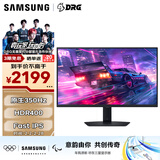 三星（SAMSUNG）27英寸 G60F 2K 350Hz Fast IPS 1ms HDR400 超薄 G-SYNC 玄龙骑士 电竞显示器 LS27FG606ECXXF