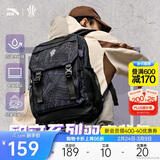 安踏凯里·欧文系列丨双肩包男女大容量时尚书包运动训练健身篮球背包
