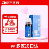 3盒装 [健兴] 肺力咳合剂100ml/瓶