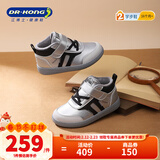 江博士（DR·KONG）江博士冬季男女儿童加绒保暖魔术贴学步鞋 1-3岁宝宝儿童鞋 银/黑/灰 （加绒内里） 27 脚长约16.2-16.8