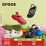 CROCS卡骆驰洞洞鞋贝雅洞洞鞋轻便运动鞋耐磨一脚蹬拖鞋休闲鞋|10126 深蓝-410 43 (270mm)