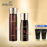 佰草集（HERBORIST）典萃多肽凝时系列补水保湿弹润修护紧致淡化细纹 精华水+乳液