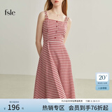 范思蓝恩范思蓝恩22FS2124法式格子吊带连衣裙女夏季长款甜美气质显瘦裙子 吊带红白格 XS
