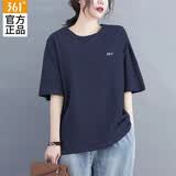 361°t恤女士短袖冰丝速干衣运动服饰春夏季篮球体恤透气训练跑步服装 深墨蓝-4 L