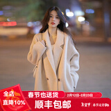 GARNUO毛呢外套女燕麦色小个子秋冬新款高级感赫本风中长款加厚呢子大衣 燕麦色 【常规内里】 S 【80-100斤】