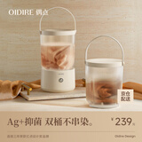 OIDIRE（偶点）洗衣机 内衣洗衣机 内裤洗衣机洗袜子专用洗衣机迷你洗衣机小型洗袜子机神器洗衣杯智能 强劲款-抑菌率99.9%【双桶】