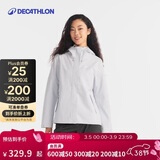 迪卡侬户外女秋冬防风防水夹克风衣MH150白-5114381