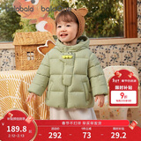 巴拉巴拉童装宝宝羽绒服三防男童冬装女童连帽外套萌趣2025新款面包服外套