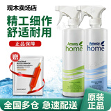 安利（Amway）塑料瓶优生活塑料瓶带刻度原装稀释喷雾瓶空瓶喷瓶喷壶喷雾瓶喷头 安利原装喷雾瓶500ml（绿色+蓝色）