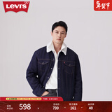 Levi's李维斯冬季情侣美式复古哈灵顿风保暖仿羊羔绒棉服牛仔外套 深牛仔色 S