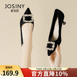 卓诗尼高跟鞋女2026年春秋新款水钻婚鞋浅口气质优雅宴会鞋性感细跟单鞋 黑色(法式水钻)5.5CM 37