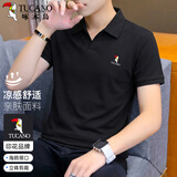 啄木鸟（TUCANO）短袖t恤男夏季商务休闲拼色海鸥领polo百搭上衣男装 黑色 XL