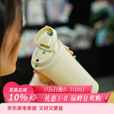 乐扣乐扣（LOCK&LOCK）保温杯遇见元气保温保冷咖啡杯弹跳盖男女颜值水杯白色550ML