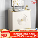 梵艾奇 岩板鞋柜奶油风轻奢门口玄关入户隔断门厅烤漆大容量收纳储物柜 D128【长83.8宽34高100cm】
