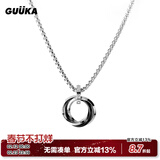 古由卡（GUUKA）张艺兴同款吊坠男士项链指环戒指情侣盒子链配饰品男士生日礼物女 R0499（60cm） 均码