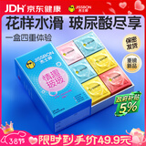 杰士邦超薄避孕套带刺阴情趣四合一24只安全套套女性快潮计生用品女神节
