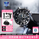 卡西欧（CASIO）男表商务休闲简约指针防水钢带表男士手表送男友女神38节礼物 EFR-303L-1A矿物质玻璃
