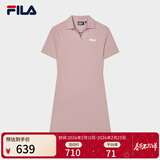 斐乐 斐乐官方女子针织连衣裙时尚修身POLO领短袖裙子 琼脂粉-PK M (165) 84A