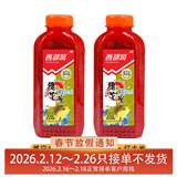 西部风（Xibu feng） 西部风2022款维它米野钓鲫鲤鱼老坛发酵底窝药酒米散炮添加饵 280g维它米红大米*2