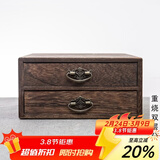 容山堂收纳 实木普洱茶盒 开茶盘分茶饼盒白茶收纳架存茶柜 重烧桐木双层茶盒