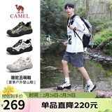 骆驼（CAMEL）溯溪鞋男撞色拼接绑带户外鞋 L24S076620M 米白/黑/银(男款) 43