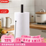 欧润哲不锈钢厨房纸巾架台面卷纸置物架家用纸保鲜膜收纳架 带弹珠黑色