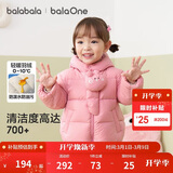 巴拉巴拉童装宝宝羽绒服男童冬装女童连帽外套萌趣2025新款面包服外套