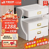 虎牌保险柜家用小型床头保险箱隐形小型智能防盗保险柜多功能床头首饰收纳柜 【顶配款】白色(高配功能+顶部指纹抽屉) APP智控款(远程解锁/指纹/密码/钥匙)