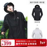 骆驼（CAMEL）三防冲锋衣户外登山服防风防水防污三合一运动外套 A9W114120-1X，黑色，女 M