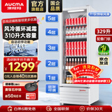 澳柯玛（AUCMA）展示柜冷藏保鲜柜单门立式饮料柜商用冰箱冷柜啤酒柜超市冰柜冷饮陈列柜大容量 329升【风直冷减霜】一级能效SC-329SNEB