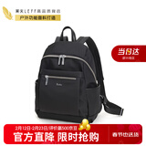 莱夫双肩包女背包轻便时尚包包女包休闲旅行大学生书包情人节礼物