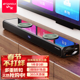 山水（SANSUI）回音壁 家庭KTV音响套装 电视音响 家庭影院 客厅蓝牙卡拉OK音箱 91H影院级基础版（无麦）