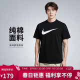 耐克(NIKE)春夏男短袖T恤 纯棉 运动休闲 经典简约 DC5095-010 黑色L